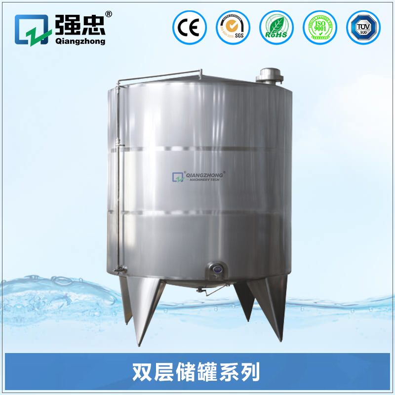 双层储罐ky体育(中国)官方网站