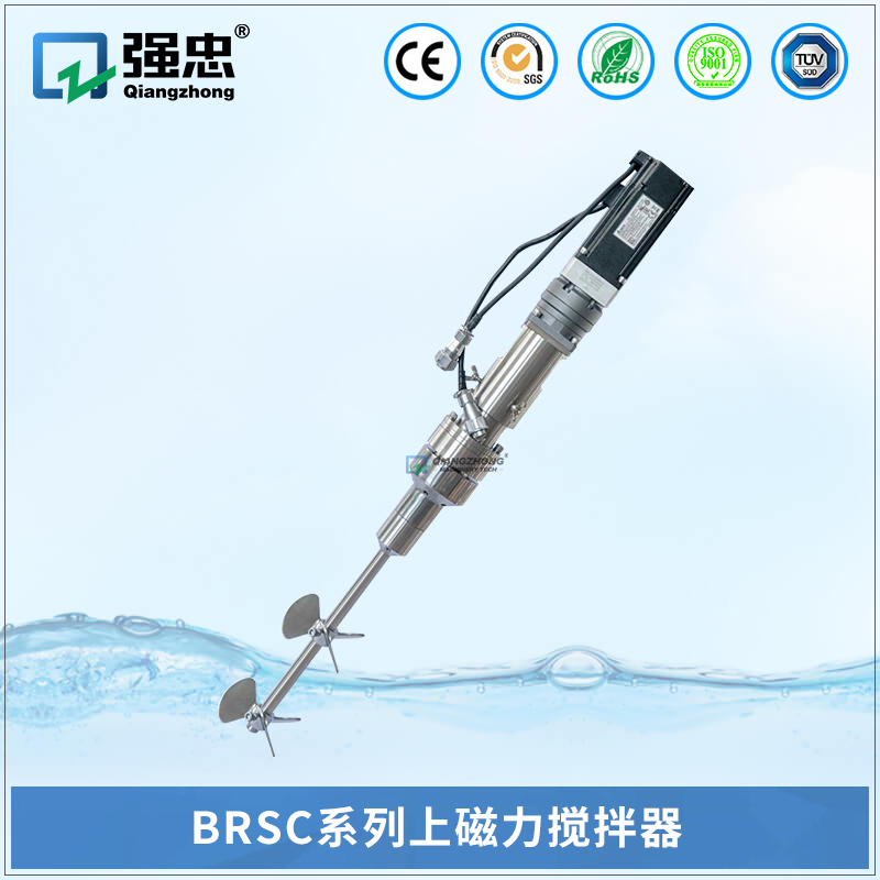 BRSCky体育(中国)官方网站上磁力搅拌器